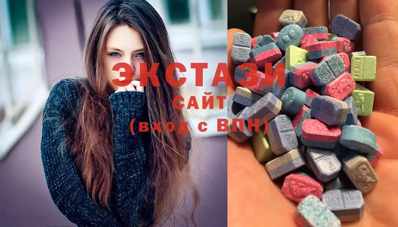 Ecstasy диски  Агидель 