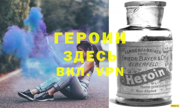 экстази Верхнеуральск