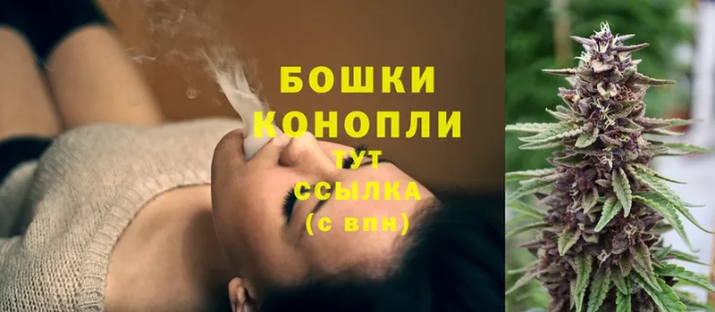 OMG сайт  Агидель  Канабис Ganja 